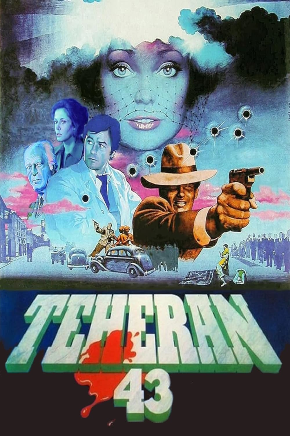 Постер Тегеран-43